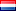 Nederland - reserv