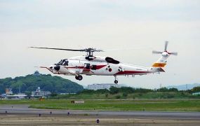 Kort nieuws: Mitsubishi SH-60K - Theoriecursus PPL(H) goedkoper - Russian Ka-32A11M - 