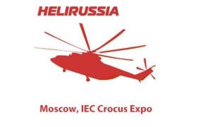 HeliRussia 2025: 18th International Helicopter Industry Exhibition