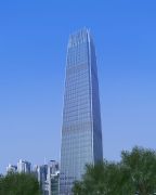 Beijings' hoogste helipad op het World Trade Center