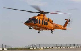 Testvlucht met prototype Bell 525 loopt fataal af: 2 doden