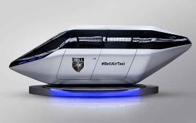 Bell en Safran gaan samenwerken aan hybride elektrische air taxis Bell en Safran gaan samenwerken aan hybride elektrische air taxis