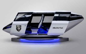 Bell en Garmin gaan samenwerken voor een 'on-demand' avionics systeem Bell en Garmin gaan samenwerken voor een 'on-demand' avionics systeem