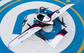 EHang verkoopt haar eerste VT-30, long-range passagiers eVTOL in Japan