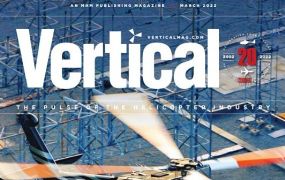 Lees hier uw maart editie van Vertical