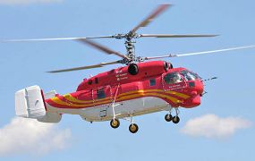 EASA schorst typecertificaat van de Russian Helikopters Ka32 EASA schorst typecertificaat van de Russian Helikopters Ka32