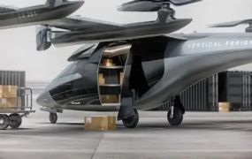 Vertical Aerospace ziet certificatie van haar VX4 eVTOL niet voor 2027