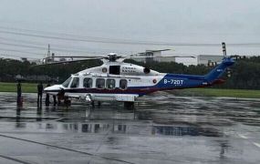 China Rescue krijgt eerste Leonardo AW189 China Rescue krijgt eerste Leonardo AW189