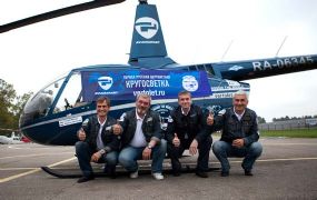 Reis rond de wereld met 2 Robinson R66