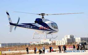 Chinezen geven eerste demo met nieuwe AC311 helikopter