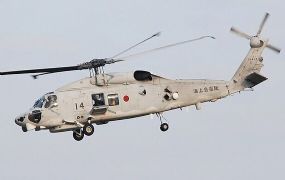 Onderzoeksrapport: dodelijke crash door collusie van 2 Japanse Black Hawk's  