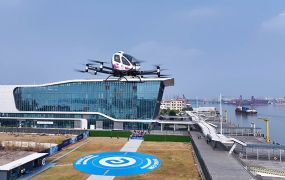EHang krijgt nu ook s' werelds eerste eVTOL AOC