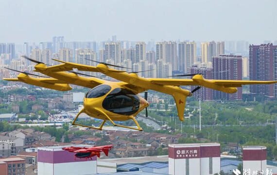 eVTOL bouwer AutoFlight bouwt productie-eenheid in Wuhan (China)