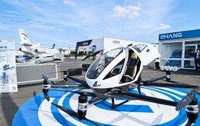 EHang en Reignwood werken samen aan eVTOL expansie  