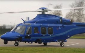 PH-PXX - Leonardo (Agusta-Westland) - AW139